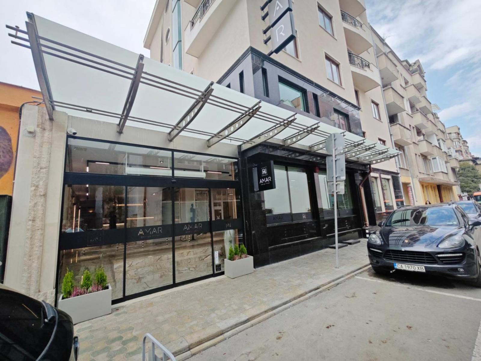 Amar Design Hotel By Hmg صوفيا المظهر الخارجي الصورة